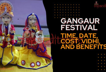 Gangaur 2023