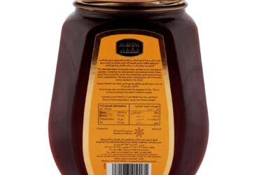 Best Honey Companies in Pakistan