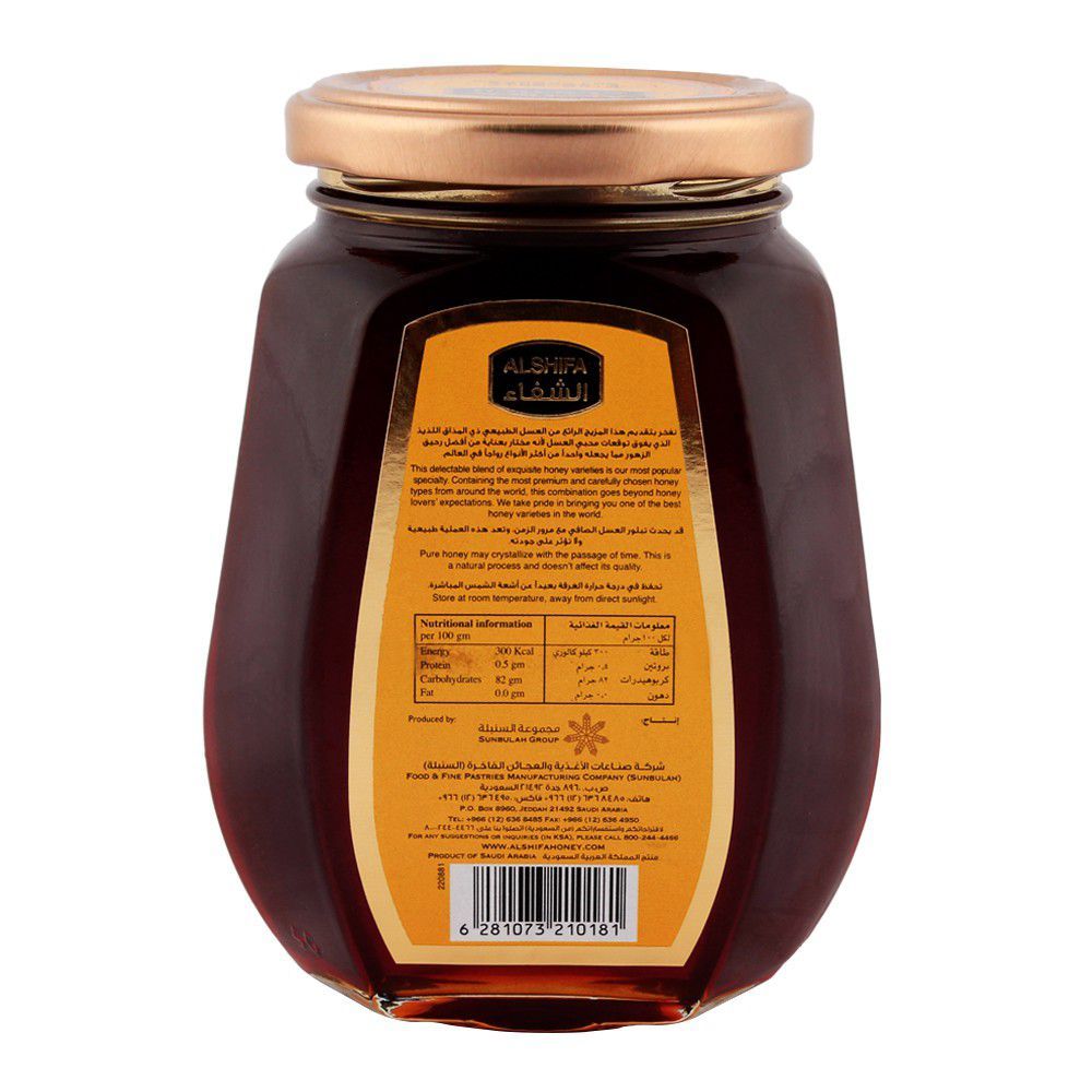 Best Honey Companies in Pakistan